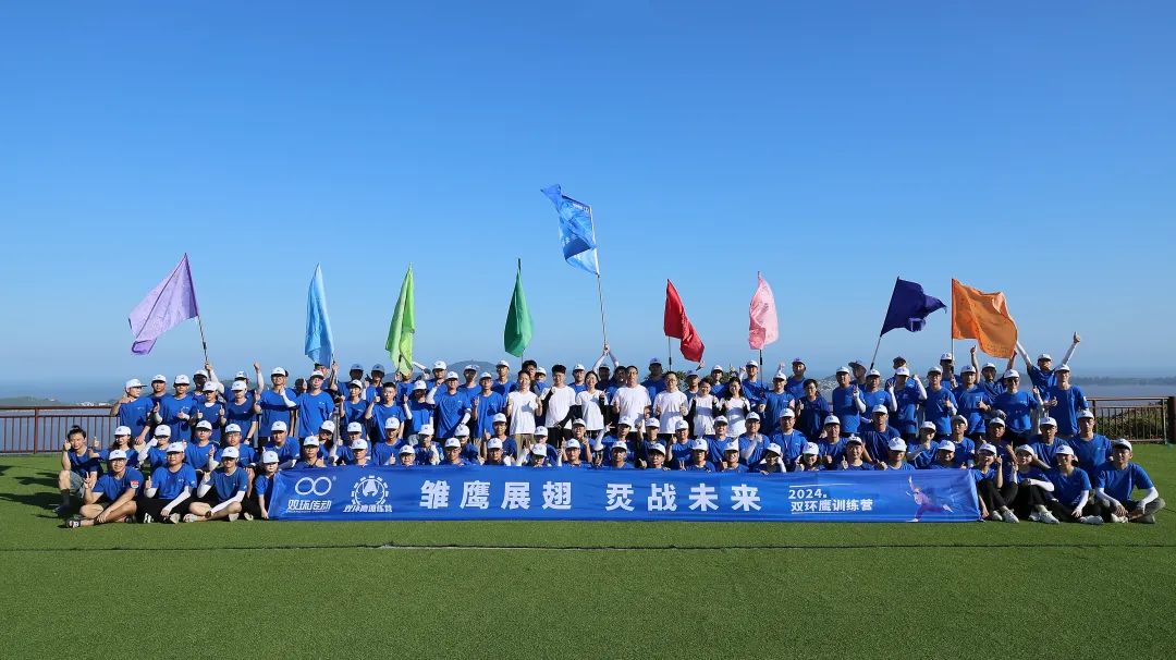 6008集团官方网站(中国)股份有限公司