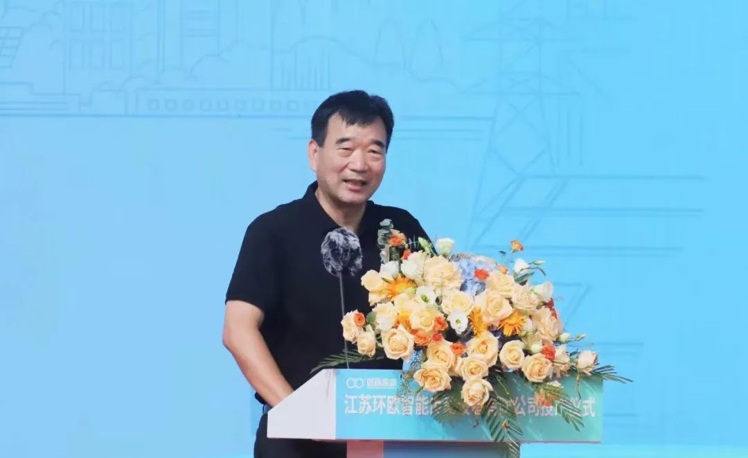 6008集团官方网站(中国)股份有限公司