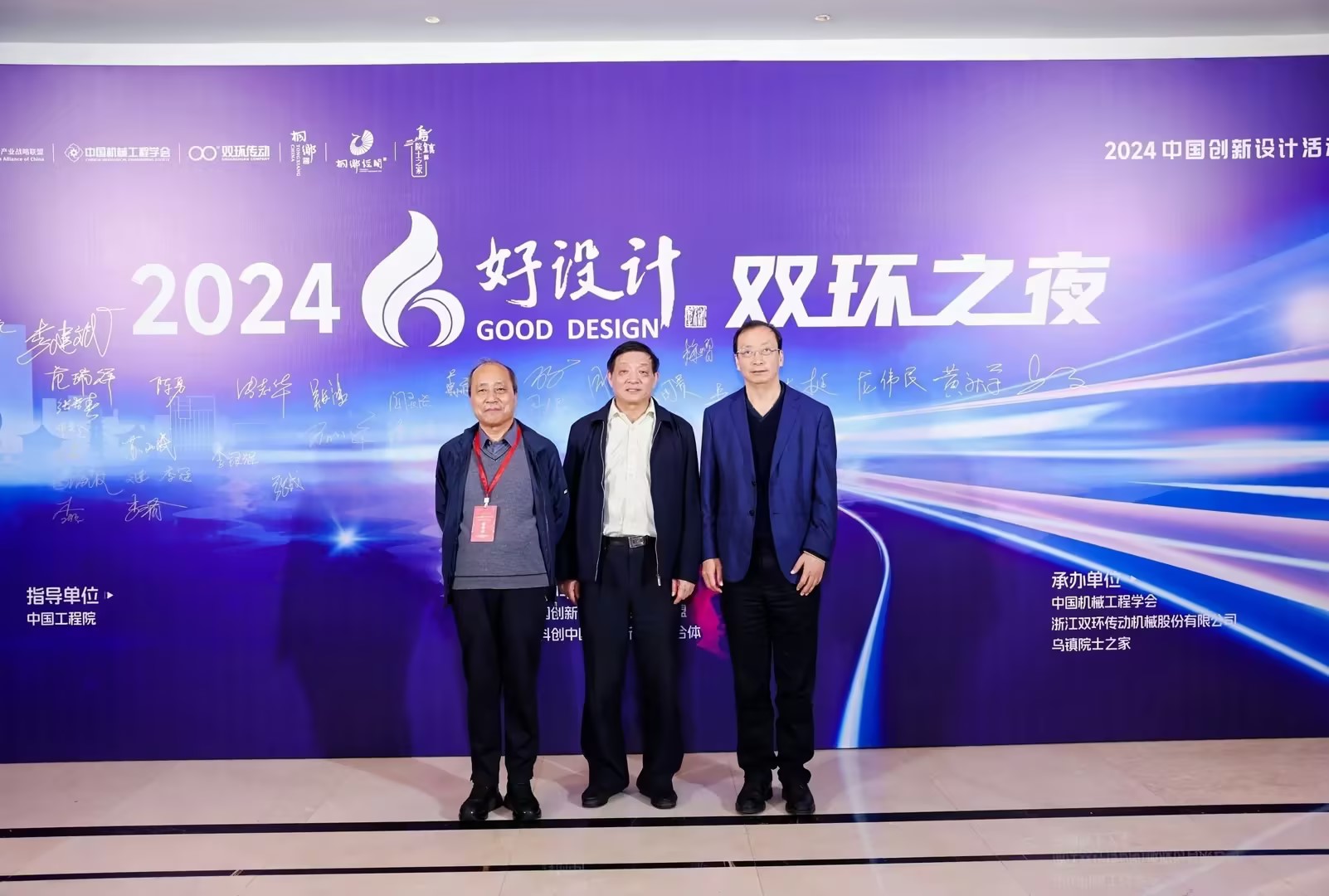 6008集团官方网站(中国)股份有限公司