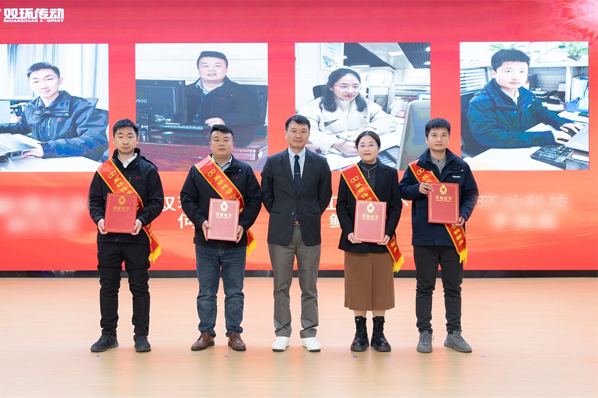 6008集团官方网站(中国)股份有限公司