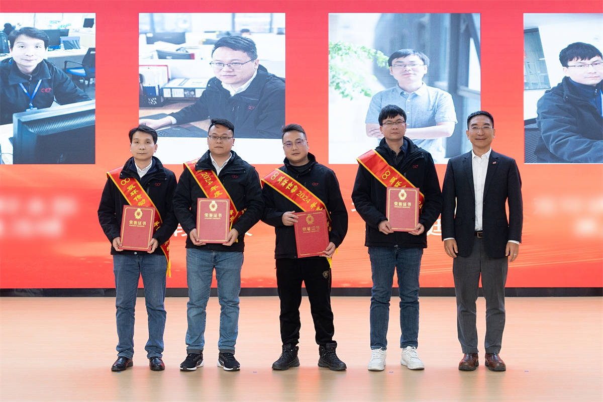 6008集团官方网站(中国)股份有限公司