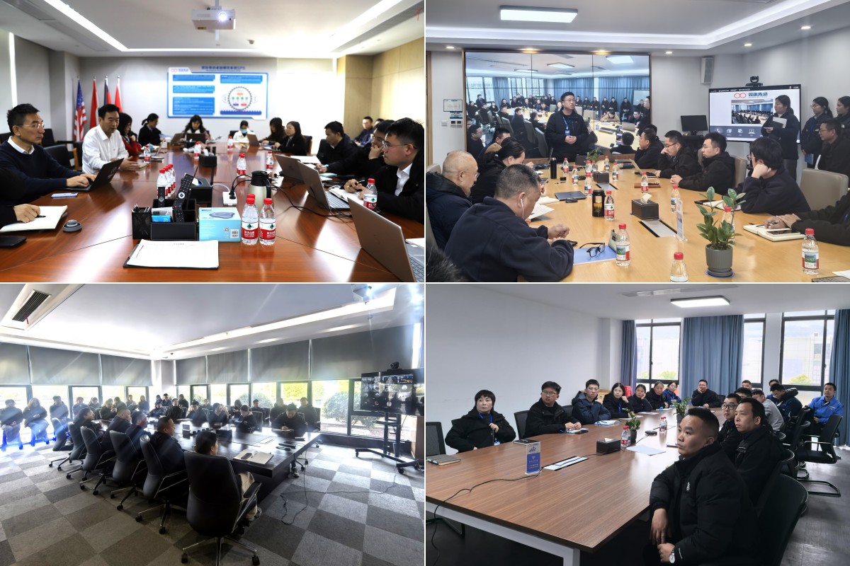 6008集团官方网站(中国)股份有限公司