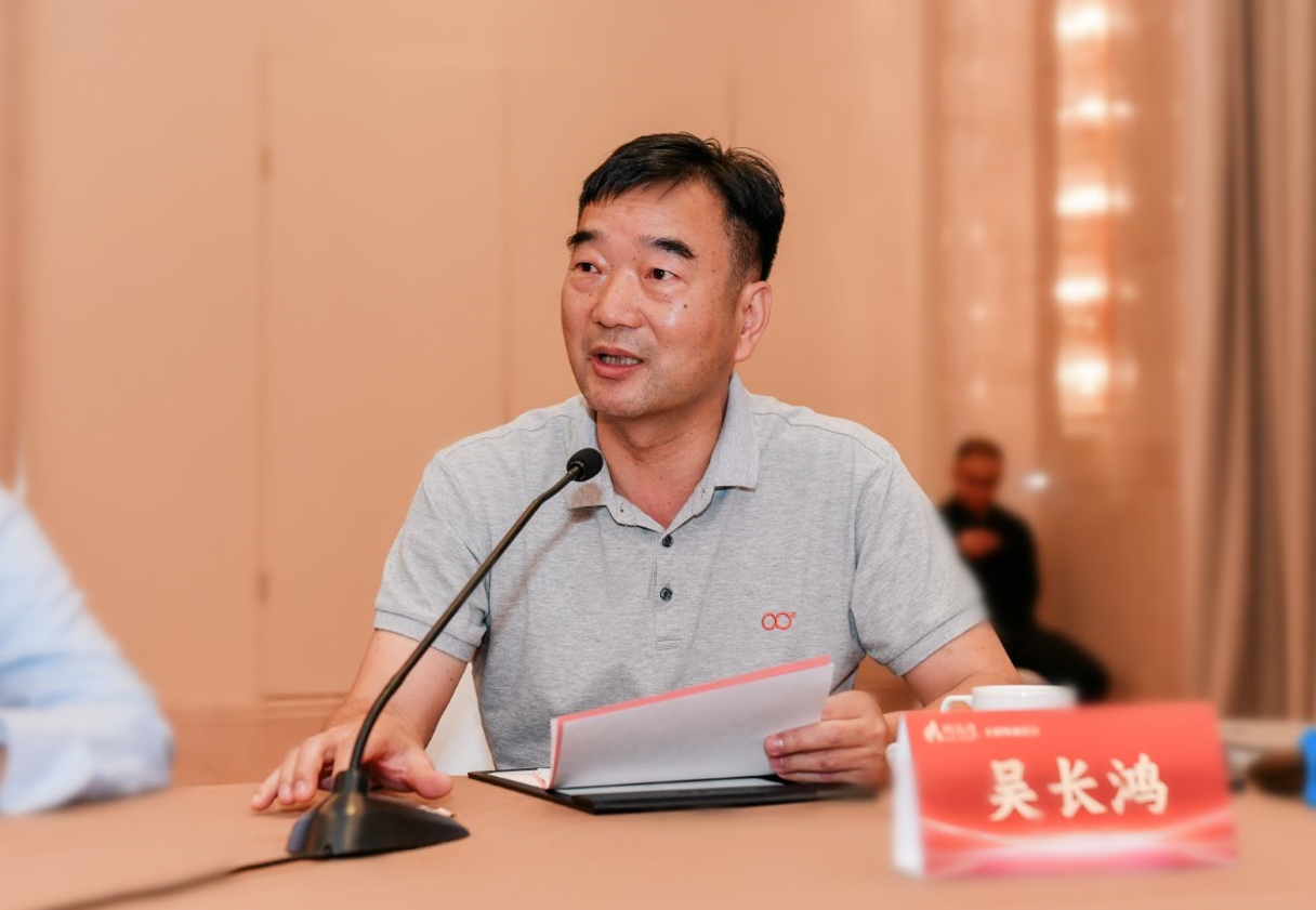 6008集团官方网站(中国)股份有限公司