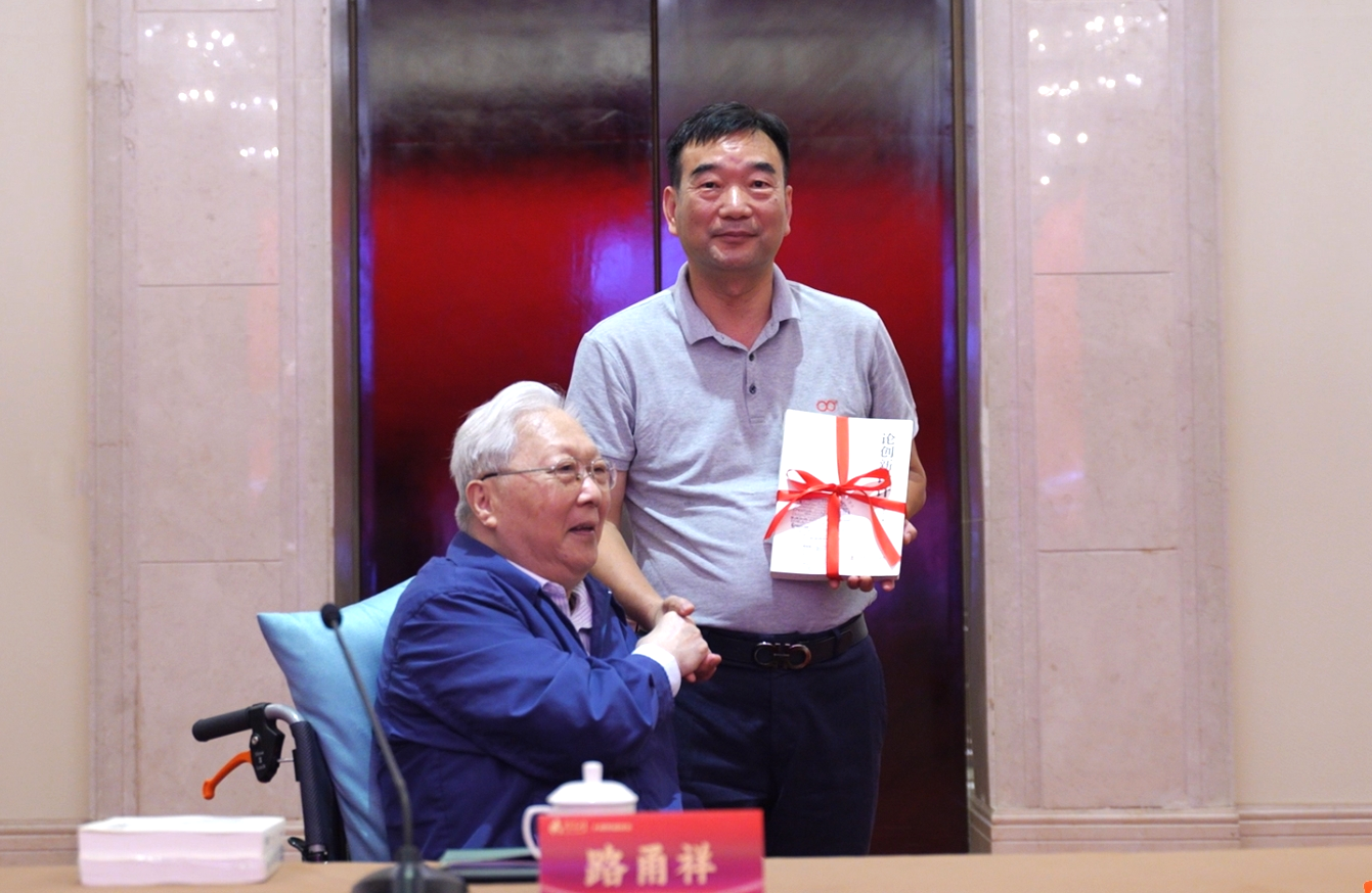 6008集团官方网站(中国)股份有限公司