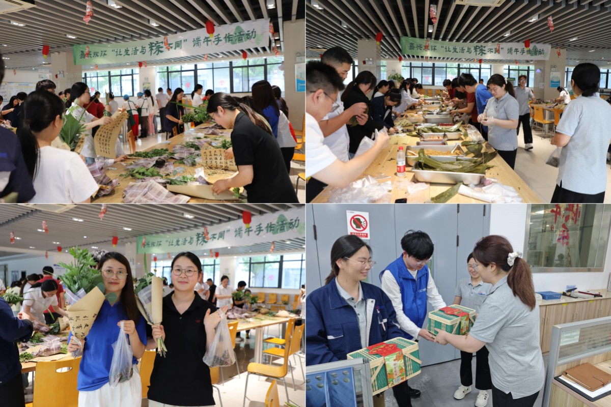 6008集团官方网站(中国)股份有限公司